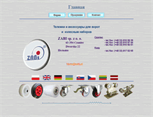 Tablet Screenshot of kola.zabi.com.pl